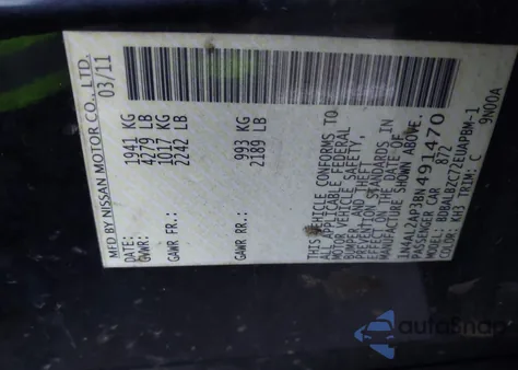 2011 Nissan Altima 2.5 S из США, поврежденный, VIN 1N4AL2AP3BN491470